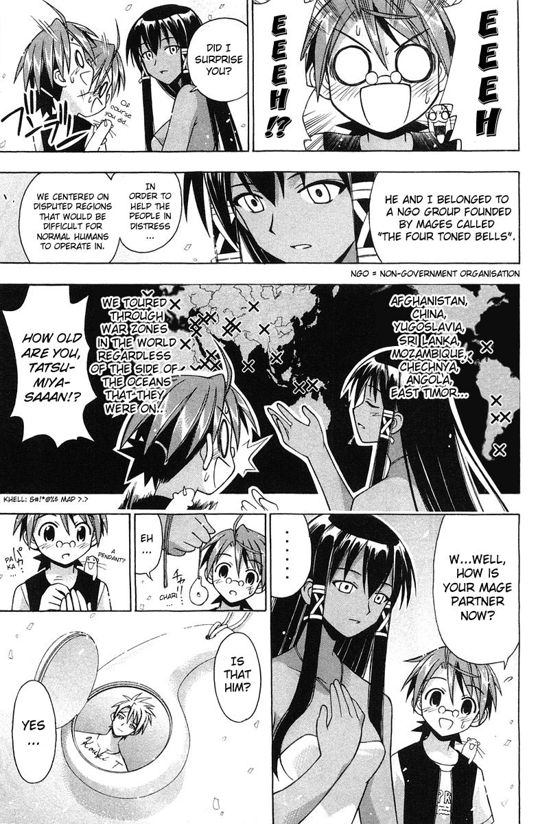 Mahou Sensei Negima! Chapter 86 page 15 - Chapter 86: The Object of One's Long-Ago Love