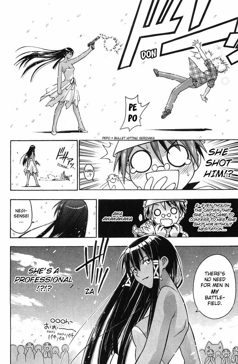 Mahou Sensei Negima! Chapter 86 page 20 - Chapter 86: The Object of One's Long-Ago Love