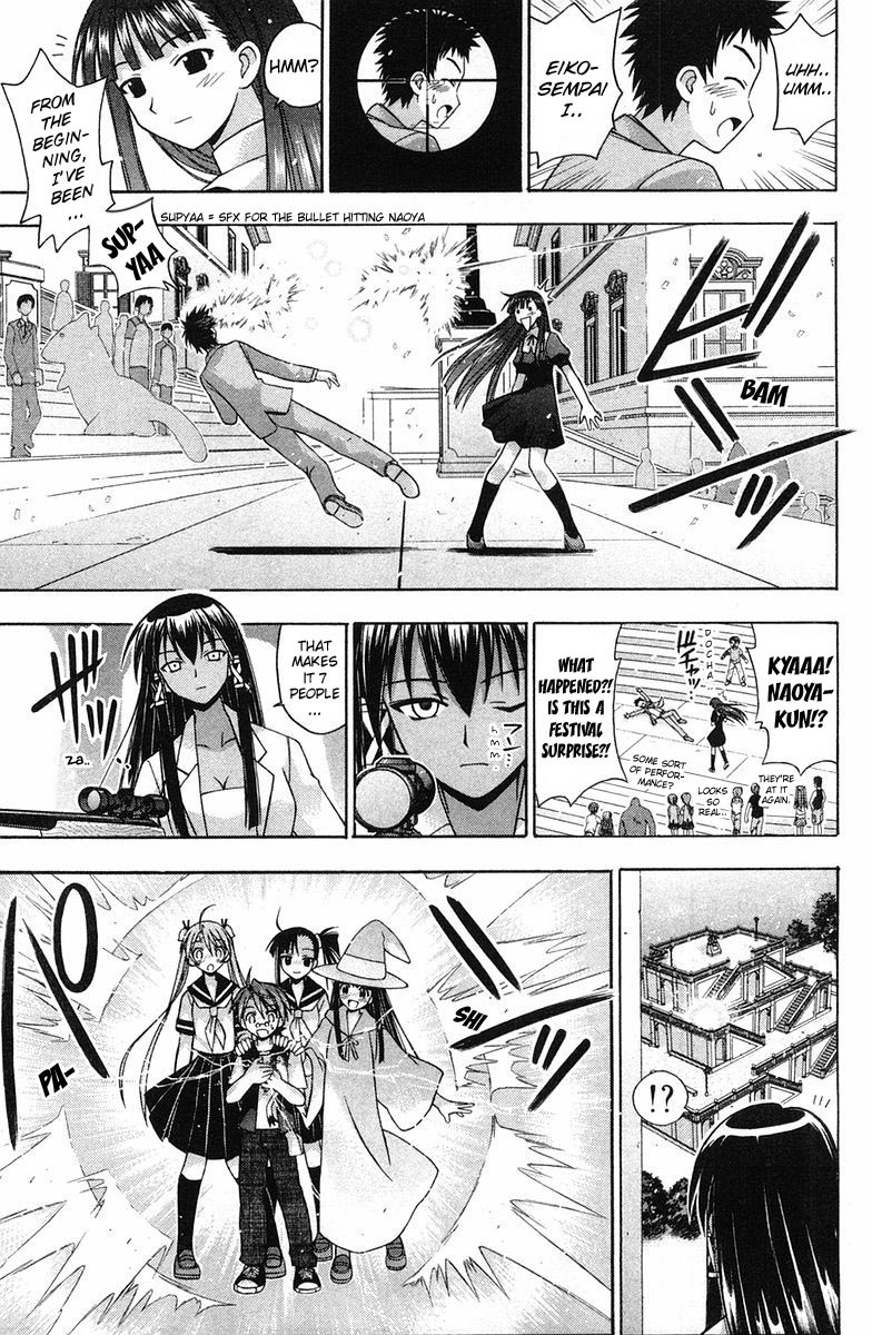 Mahou Sensei Negima! Chapter 86 page 7 - Chapter 86: The Object of One's Long-Ago Love