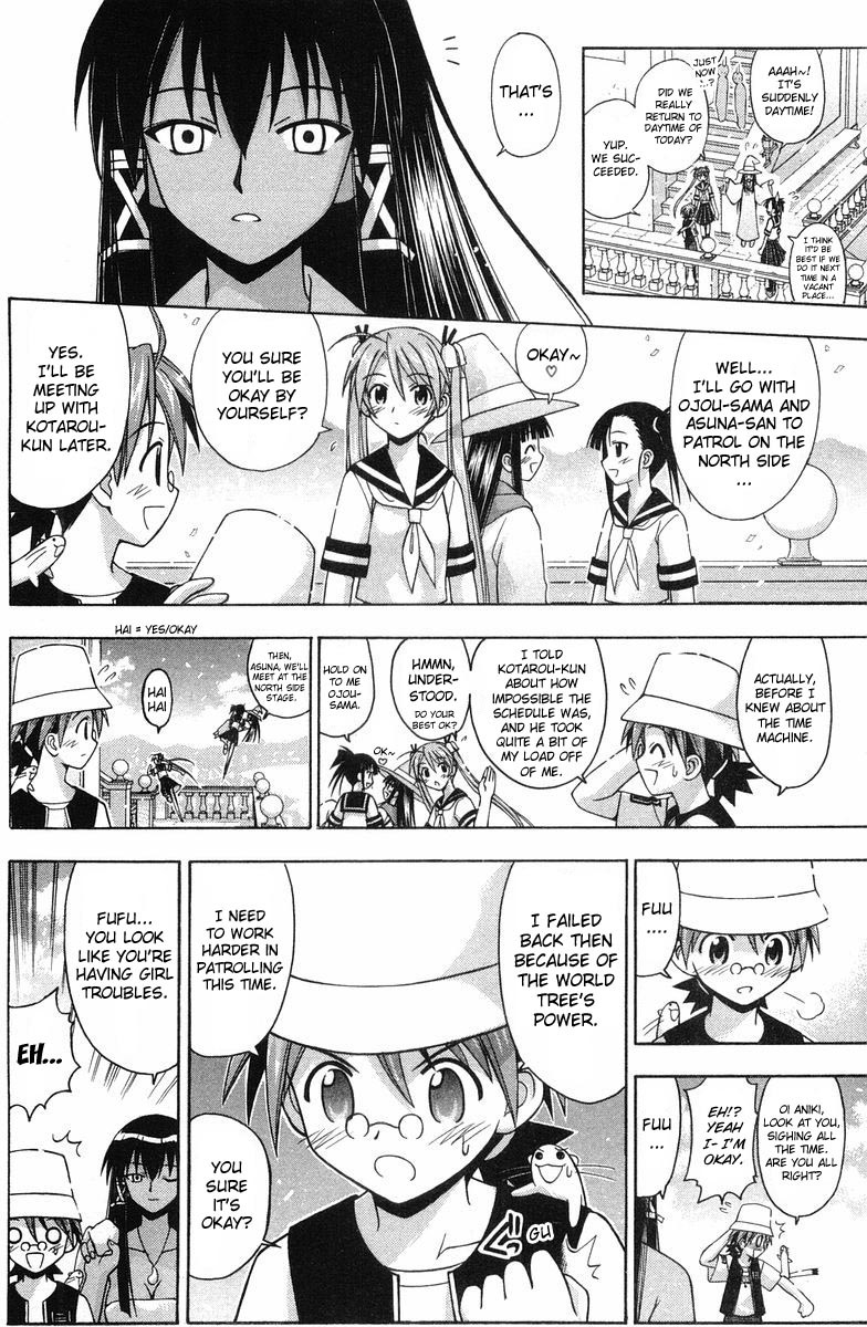 Mahou Sensei Negima! Chapter 86 page 8 - Chapter 86: The Object of One's Long-Ago Love