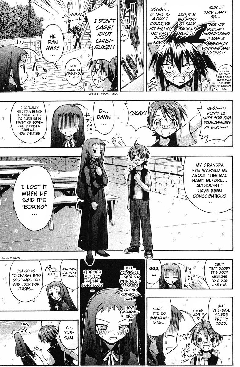Mahou Sensei Negima! Chapter 87 page 10 - Chapter 87: That Lovin' Feeling that Just Won't Hide