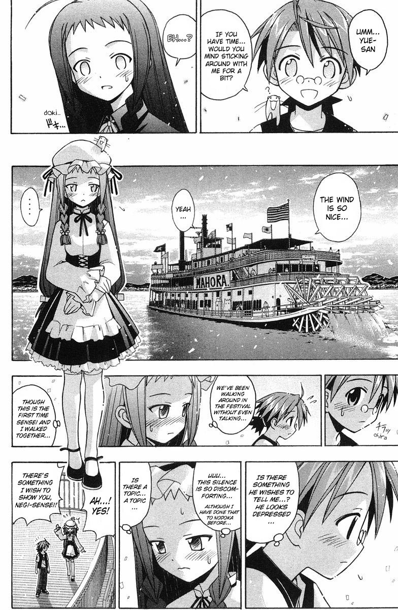 Mahou Sensei Negima! Chapter 87 page 11 - Chapter 87: That Lovin' Feeling that Just Won't Hide