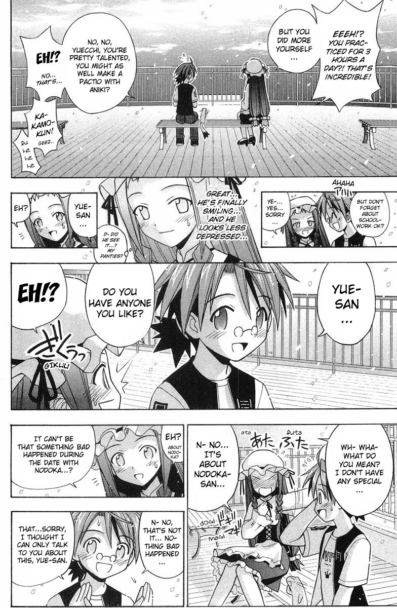 Mahou Sensei Negima! Chapter 87 page 13 - Chapter 87: That Lovin' Feeling that Just Won't Hide