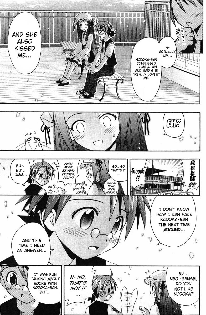 Mahou Sensei Negima! Chapter 87 page 14 - Chapter 87: That Lovin' Feeling that Just Won't Hide
