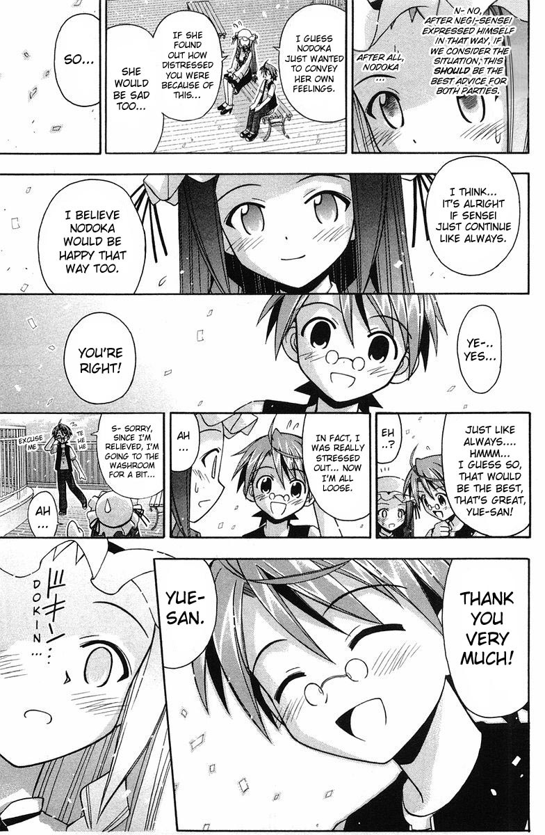 Mahou Sensei Negima! Chapter 87 page 16 - Chapter 87: That Lovin' Feeling that Just Won't Hide