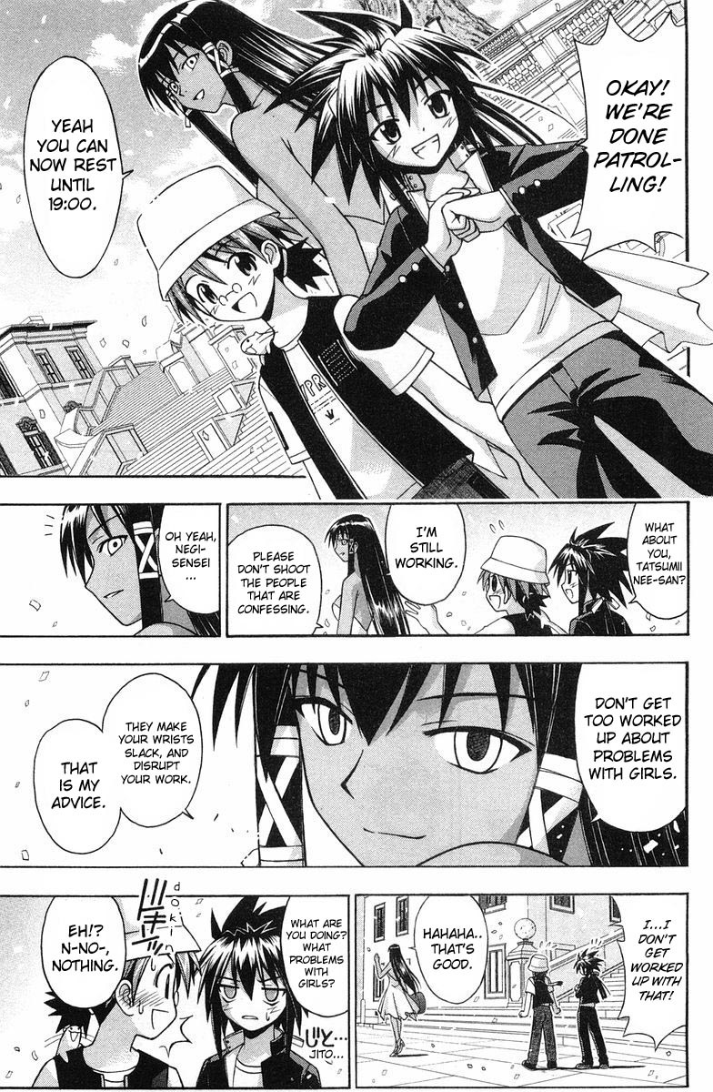 Mahou Sensei Negima! Chapter 87 page 2 - Chapter 87: That Lovin' Feeling that Just Won't Hide