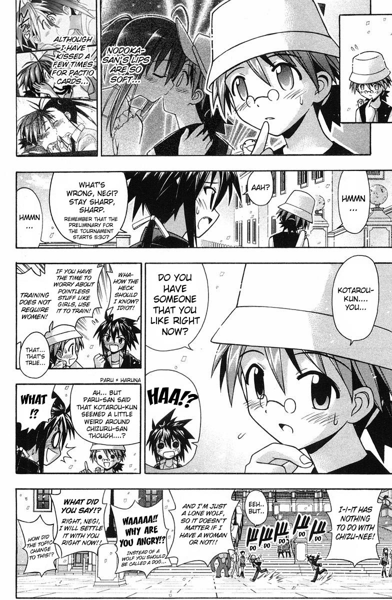 Mahou Sensei Negima! Chapter 87 page 3 - Chapter 87: That Lovin' Feeling that Just Won't Hide