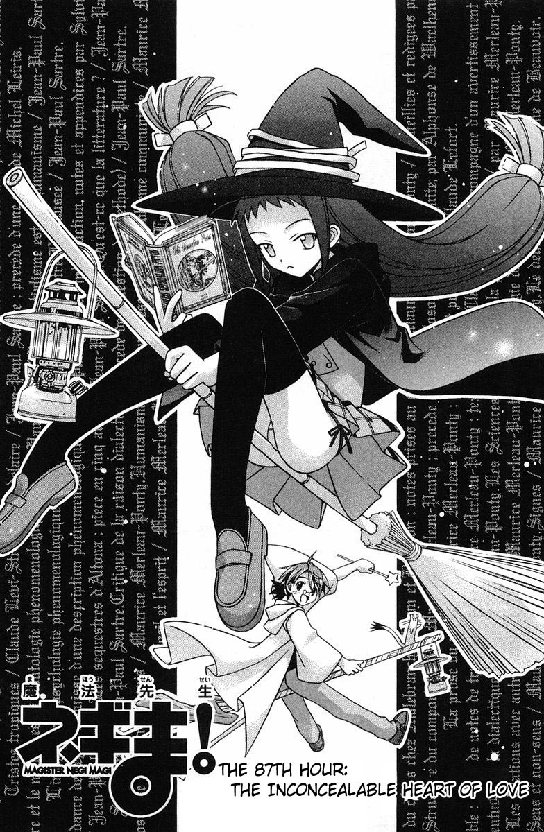 Mahou Sensei Negima! Chapter 87 page 4 - Chapter 87: That Lovin' Feeling that Just Won't Hide
