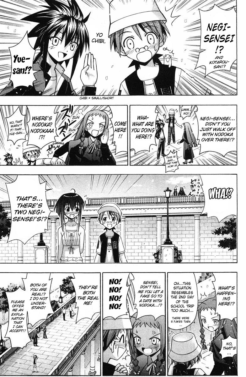 Mahou Sensei Negima! Chapter 87 page 6 - Chapter 87: That Lovin' Feeling that Just Won't Hide