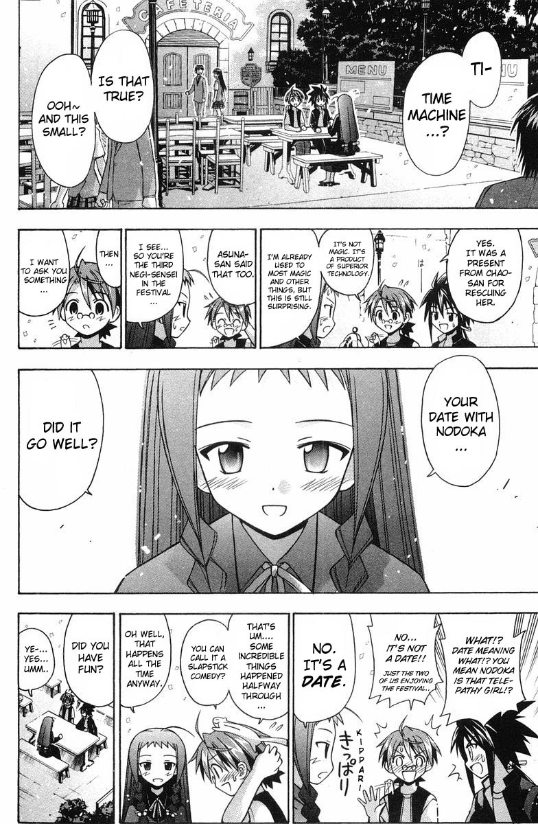 Mahou Sensei Negima! Chapter 87 page 7 - Chapter 87: That Lovin' Feeling that Just Won't Hide