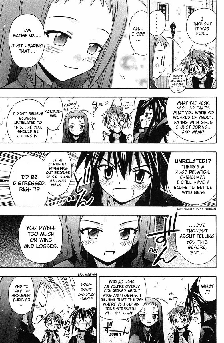 Mahou Sensei Negima! Chapter 87 page 8 - Chapter 87: That Lovin' Feeling that Just Won't Hide