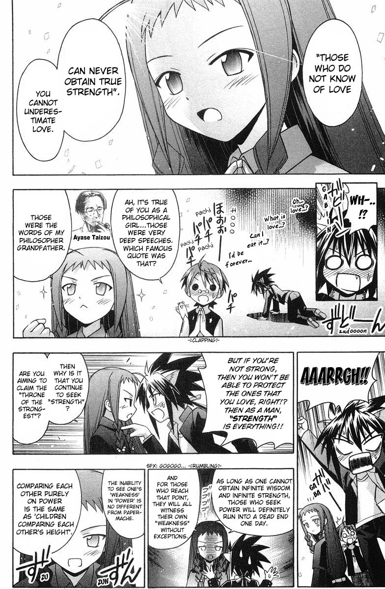 Mahou Sensei Negima! Chapter 87 page 9 - Chapter 87: That Lovin' Feeling that Just Won't Hide