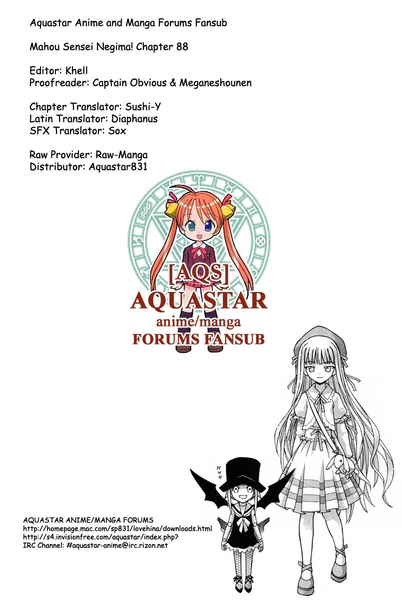 Mahou Sensei Negima! Chapter 88 page 1 - Chapter 88: Return of the Ver-r-ry Dangerous Martial-Arts Tournament