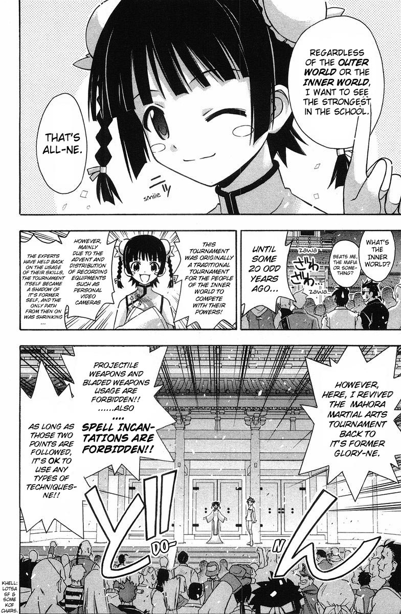 Mahou Sensei Negima! Chapter 88 page 10 - Chapter 88: Return of the Ver-r-ry Dangerous Martial-Arts Tournament