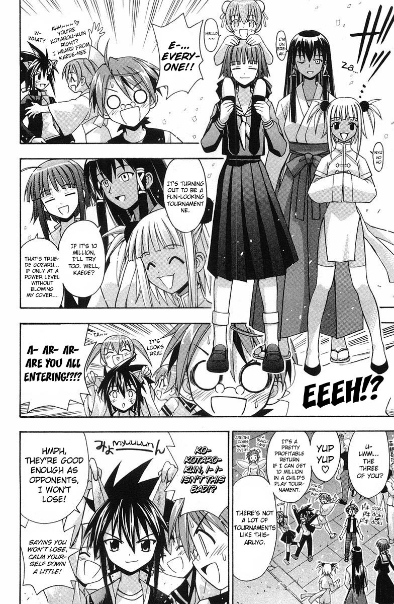 Mahou Sensei Negima! Chapter 88 page 12 - Chapter 88: Return of the Ver-r-ry Dangerous Martial-Arts Tournament