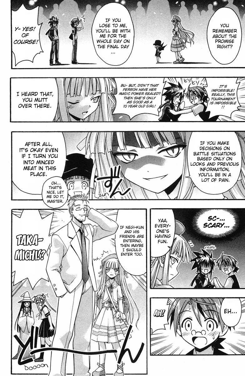 Mahou Sensei Negima! Chapter 88 page 14 - Chapter 88: Return of the Ver-r-ry Dangerous Martial-Arts Tournament