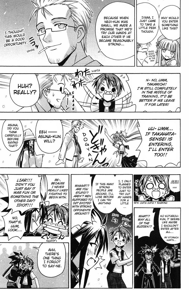 Mahou Sensei Negima! Chapter 88 page 15 - Chapter 88: Return of the Ver-r-ry Dangerous Martial-Arts Tournament