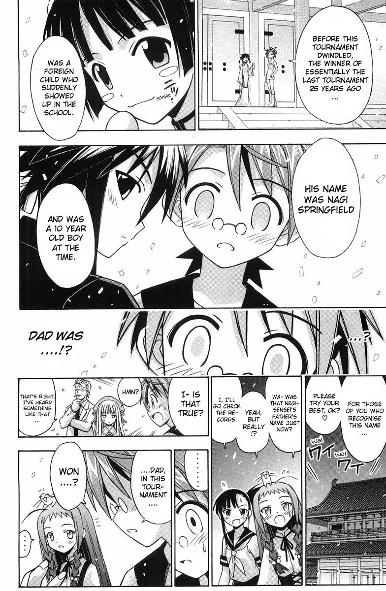 Mahou Sensei Negima! Chapter 88 page 16 - Chapter 88: Return of the Ver-r-ry Dangerous Martial-Arts Tournament