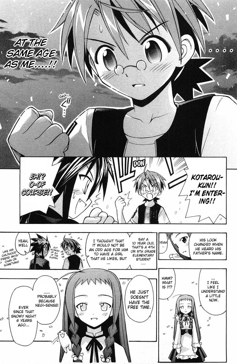 Mahou Sensei Negima! Chapter 88 page 17 - Chapter 88: Return of the Ver-r-ry Dangerous Martial-Arts Tournament