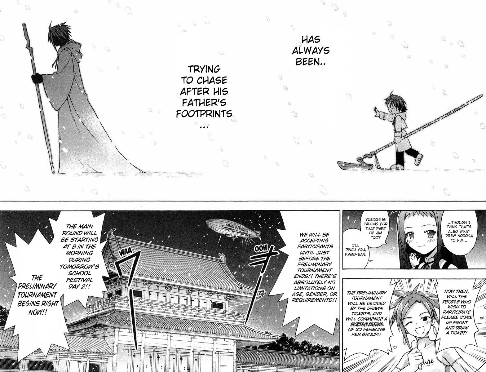 Mahou Sensei Negima! Chapter 88 page 18 - Chapter 88: Return of the Ver-r-ry Dangerous Martial-Arts Tournament