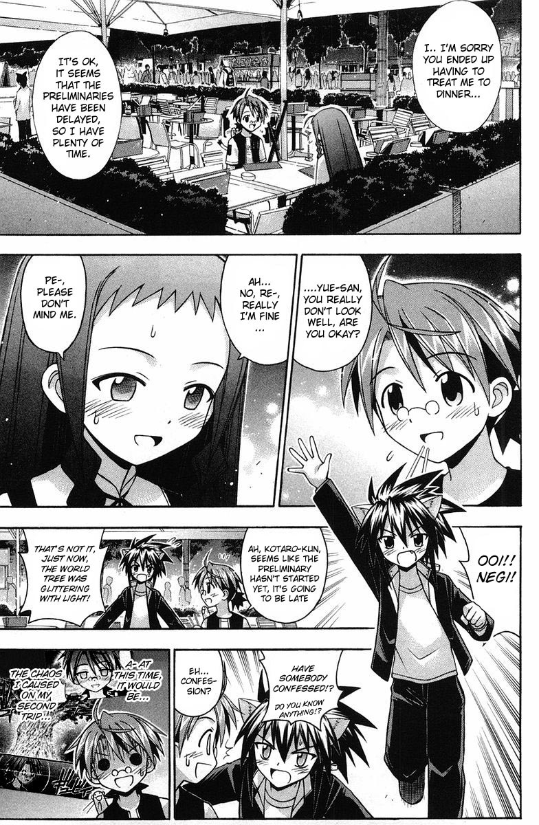 Mahou Sensei Negima! Chapter 88 page 2 - Chapter 88: Return of the Ver-r-ry Dangerous Martial-Arts Tournament