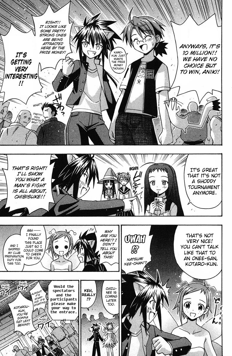 Mahou Sensei Negima! Chapter 88 page 8 - Chapter 88: Return of the Ver-r-ry Dangerous Martial-Arts Tournament