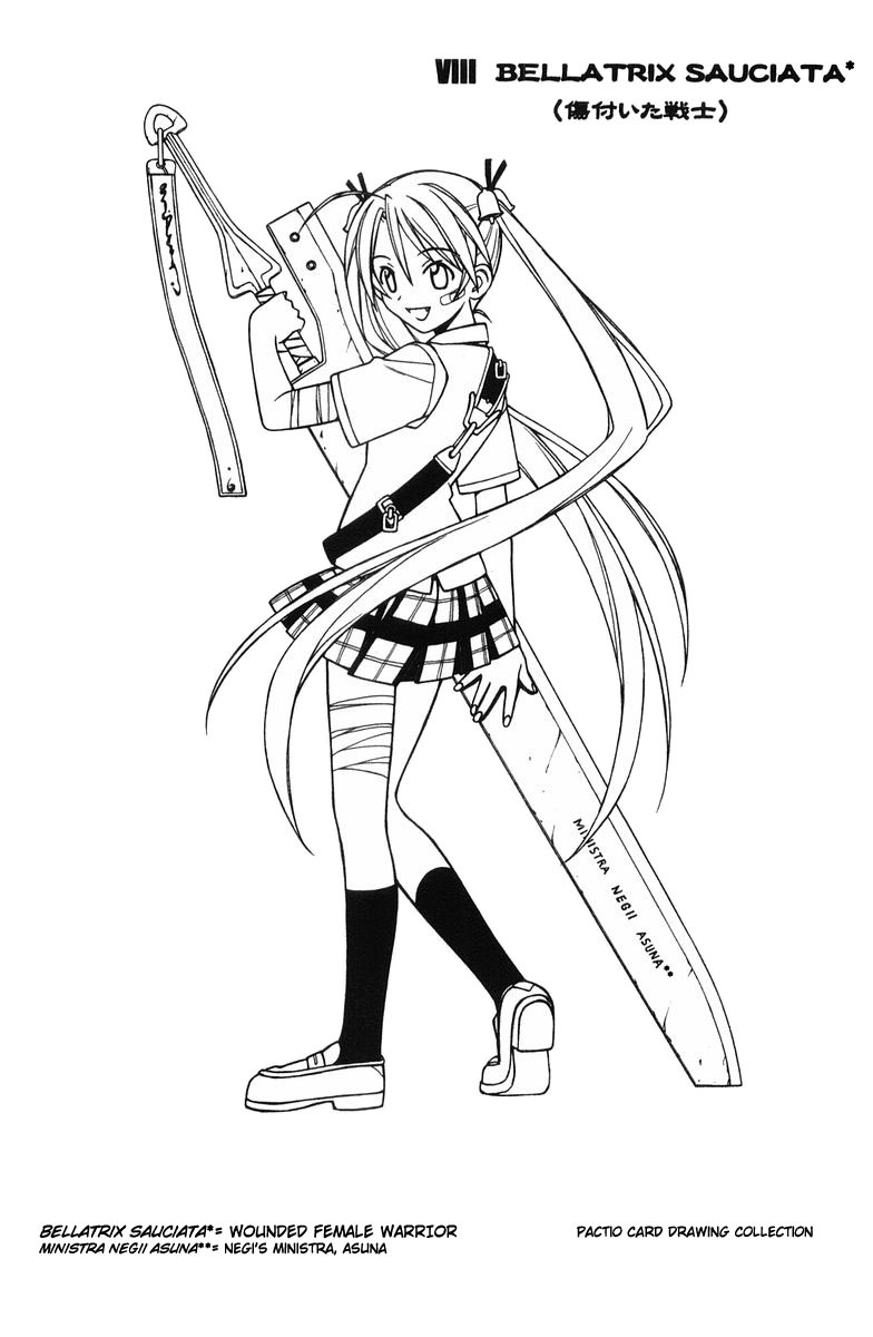 Mahou Sensei Negima! Chapter 89.5 page 14 - Chapter 89.5: Omake