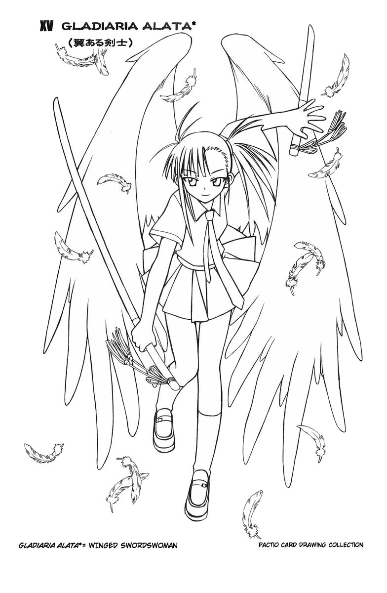 Mahou Sensei Negima! Chapter 89.5 page 16 - Chapter 89.5: Omake