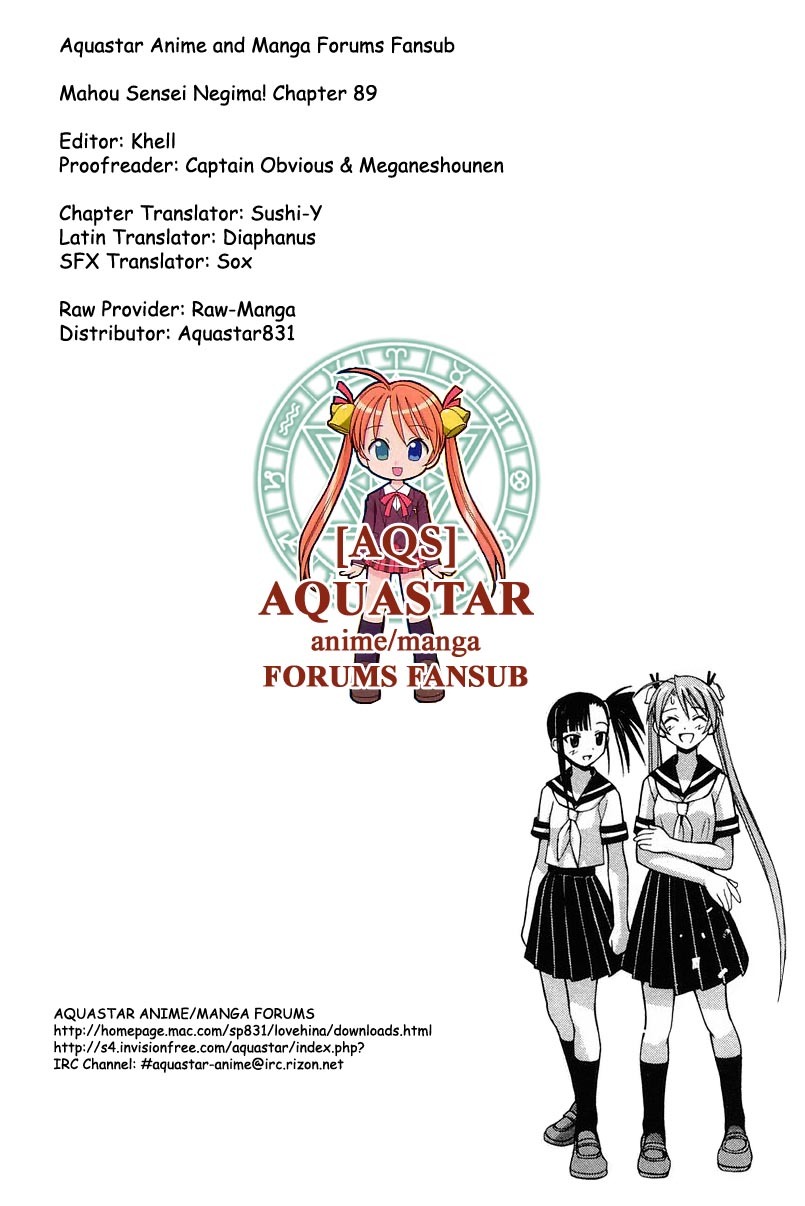 Mahou Sensei Negima! Chapter 89 page 1 - Chapter 89: The "Ba-Bump! Nuthin'-But-the-Strongest" Battle Royal