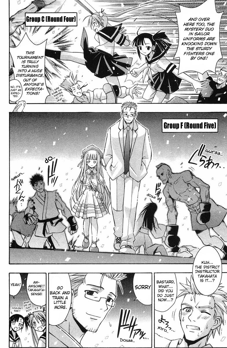 Mahou Sensei Negima! Chapter 89 page 12 - Chapter 89: The "Ba-Bump! Nuthin'-But-the-Strongest" Battle Royal