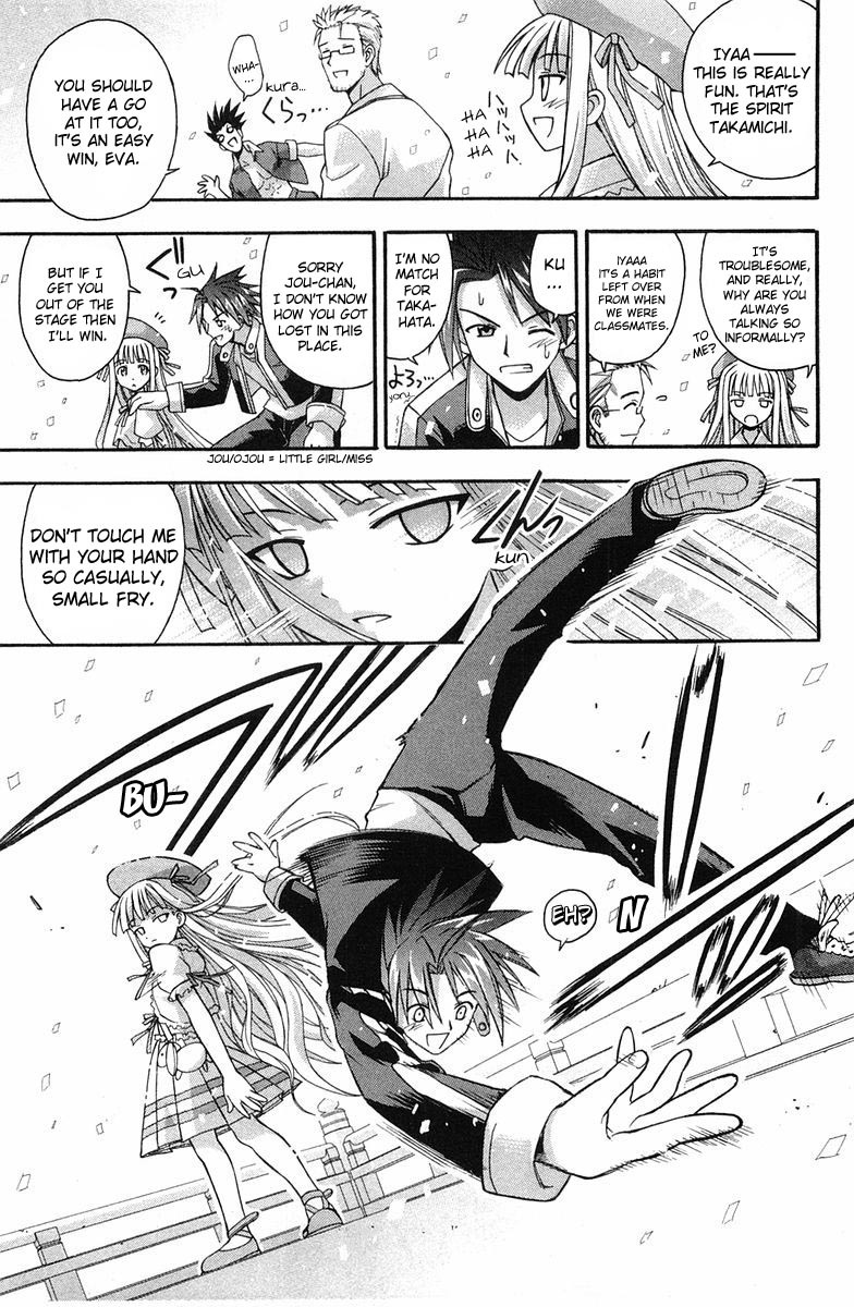 Mahou Sensei Negima! Chapter 89 page 13 - Chapter 89: The "Ba-Bump! Nuthin'-But-the-Strongest" Battle Royal