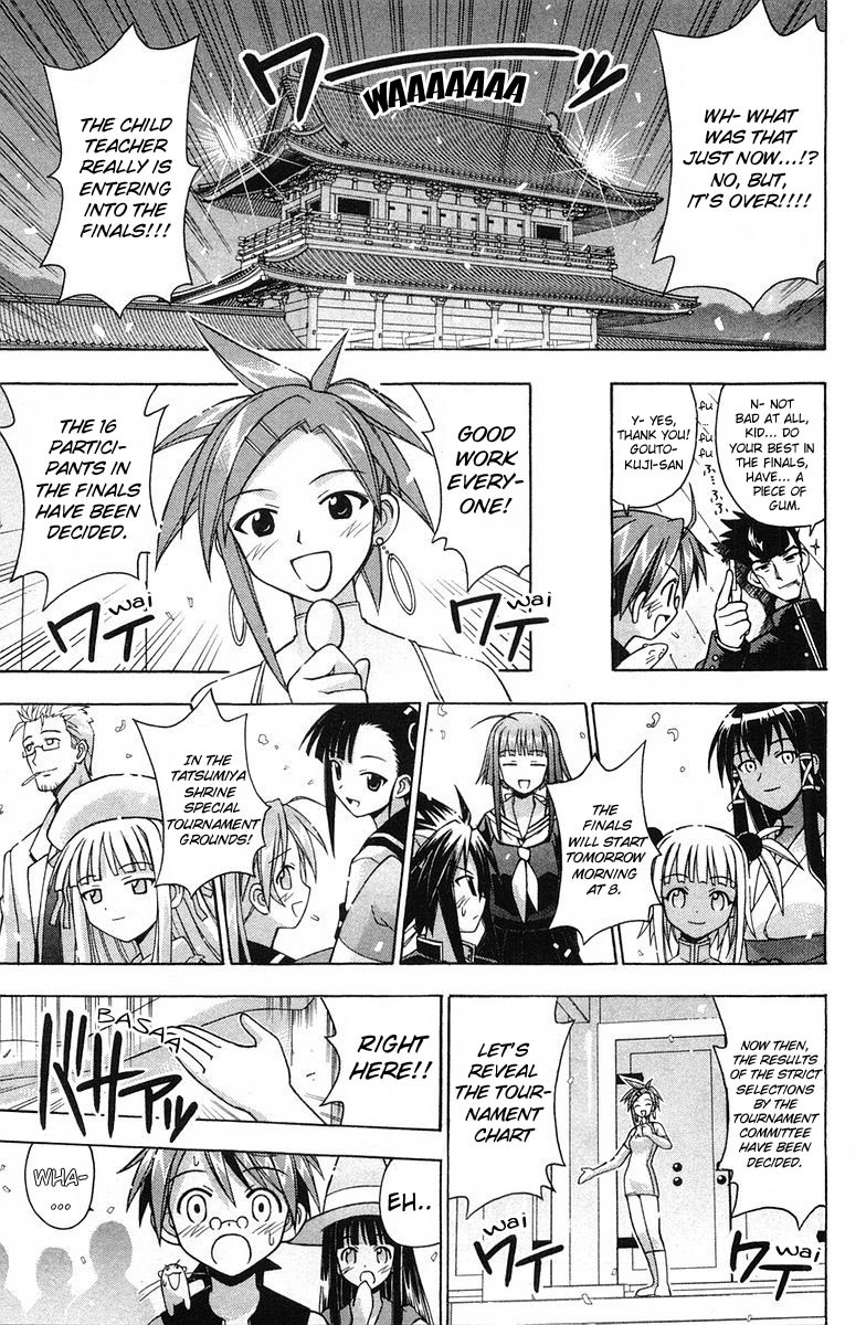 Mahou Sensei Negima! Chapter 89 page 17 - Chapter 89: The "Ba-Bump! Nuthin'-But-the-Strongest" Battle Royal
