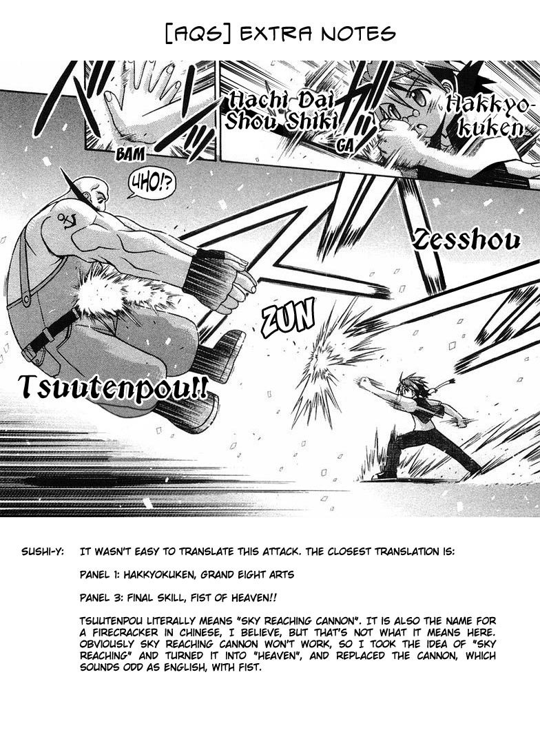 Mahou Sensei Negima! Chapter 89 page 19 - Chapter 89: The "Ba-Bump! Nuthin'-But-the-Strongest" Battle Royal