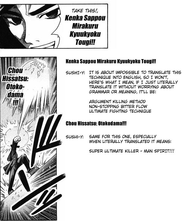 Mahou Sensei Negima! Chapter 89 page 20 - Chapter 89: The "Ba-Bump! Nuthin'-But-the-Strongest" Battle Royal