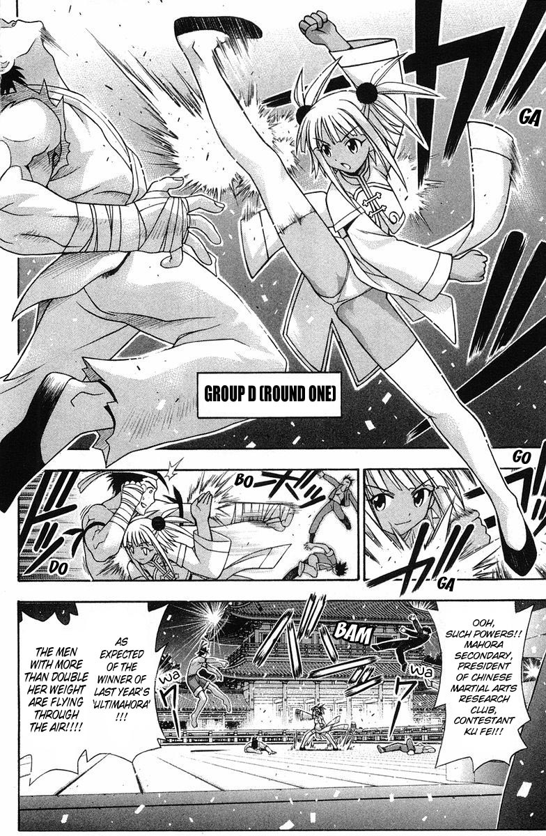 Mahou Sensei Negima! Chapter 89 page 4 - Chapter 89: The "Ba-Bump! Nuthin'-But-the-Strongest" Battle Royal