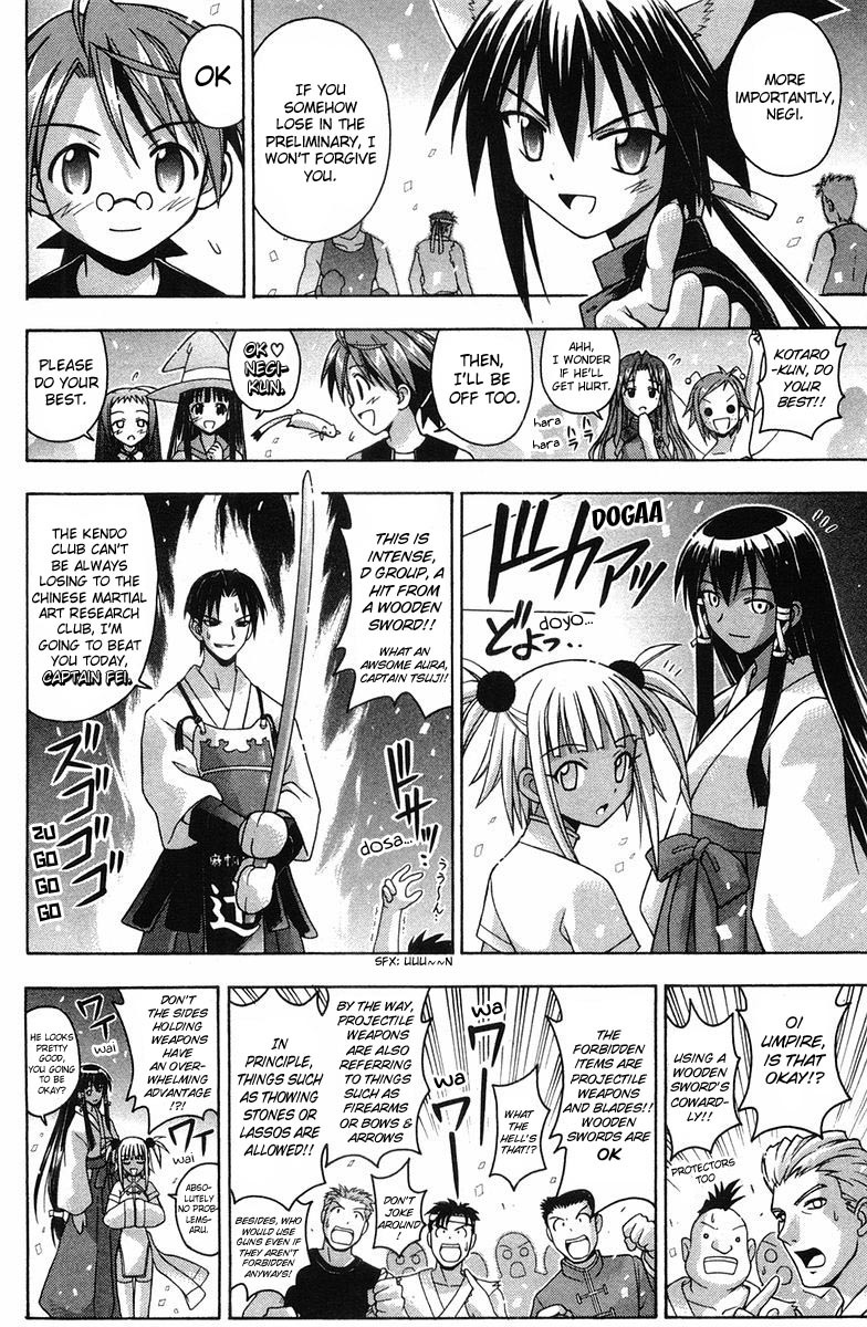 Mahou Sensei Negima! Chapter 89 page 6 - Chapter 89: The "Ba-Bump! Nuthin'-But-the-Strongest" Battle Royal