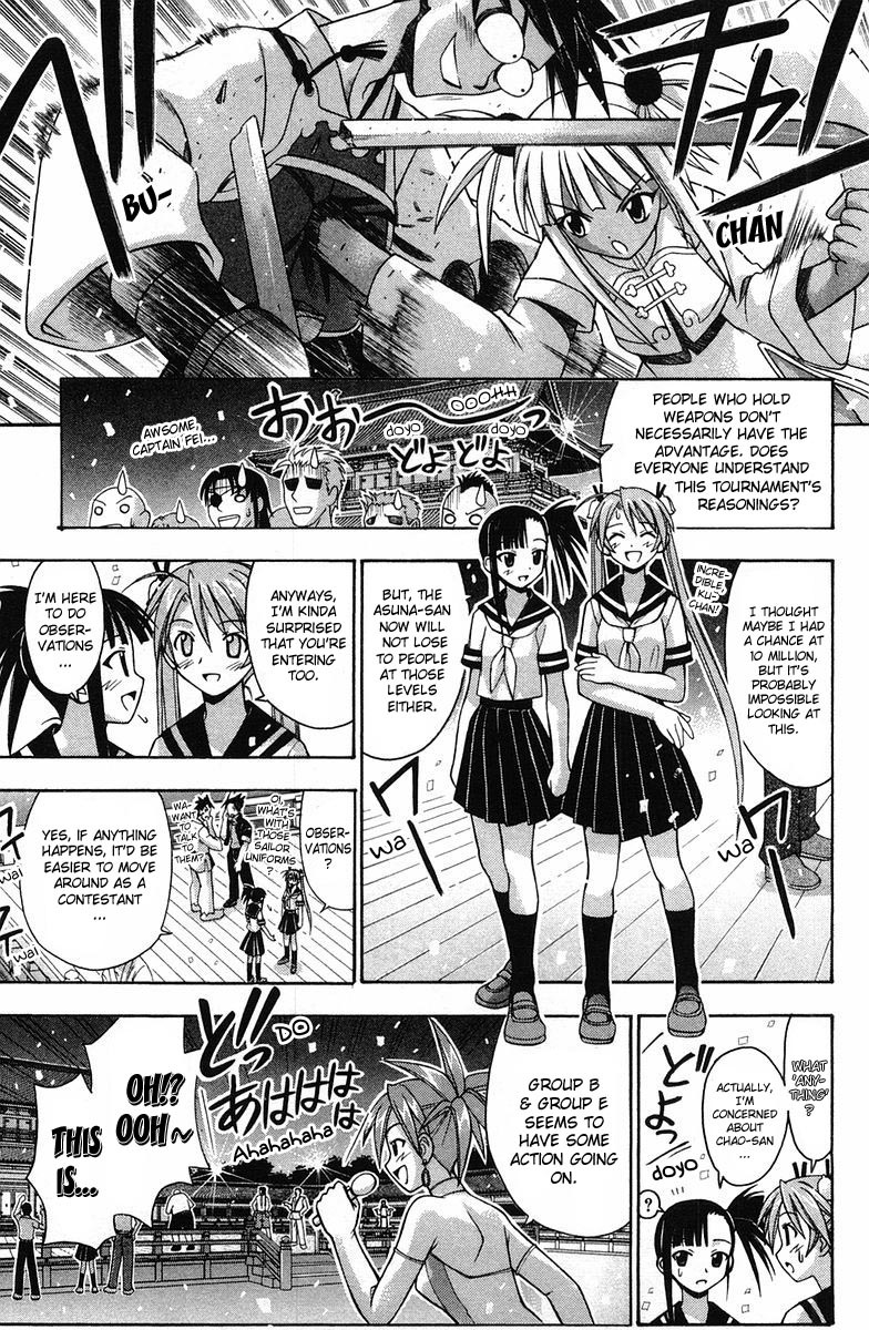 Mahou Sensei Negima! Chapter 89 page 7 - Chapter 89: The "Ba-Bump! Nuthin'-But-the-Strongest" Battle Royal