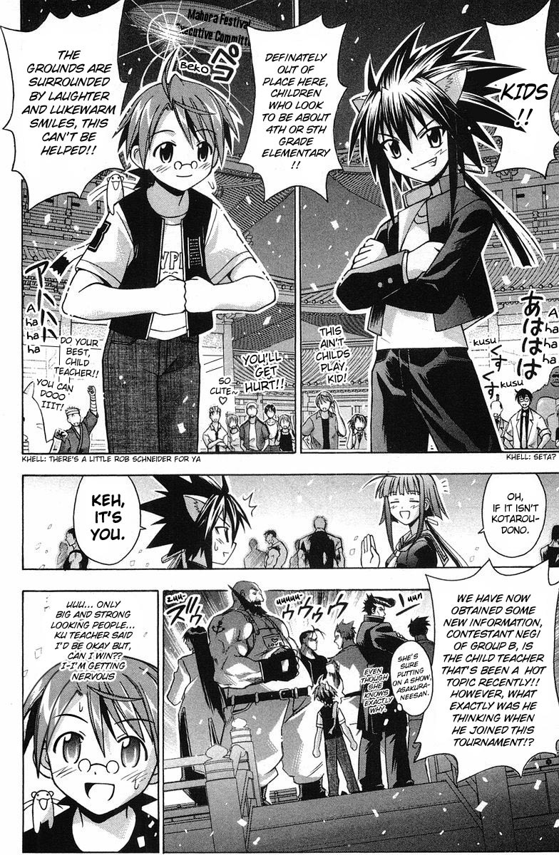 Mahou Sensei Negima! Chapter 89 page 8 - Chapter 89: The "Ba-Bump! Nuthin'-But-the-Strongest" Battle Royal
