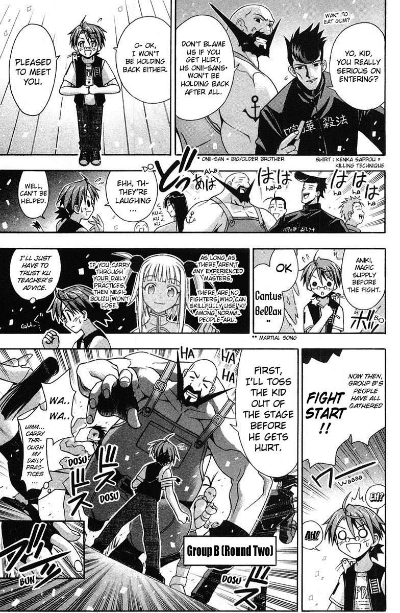 Mahou Sensei Negima! Chapter 89 page 9 - Chapter 89: The "Ba-Bump! Nuthin'-But-the-Strongest" Battle Royal