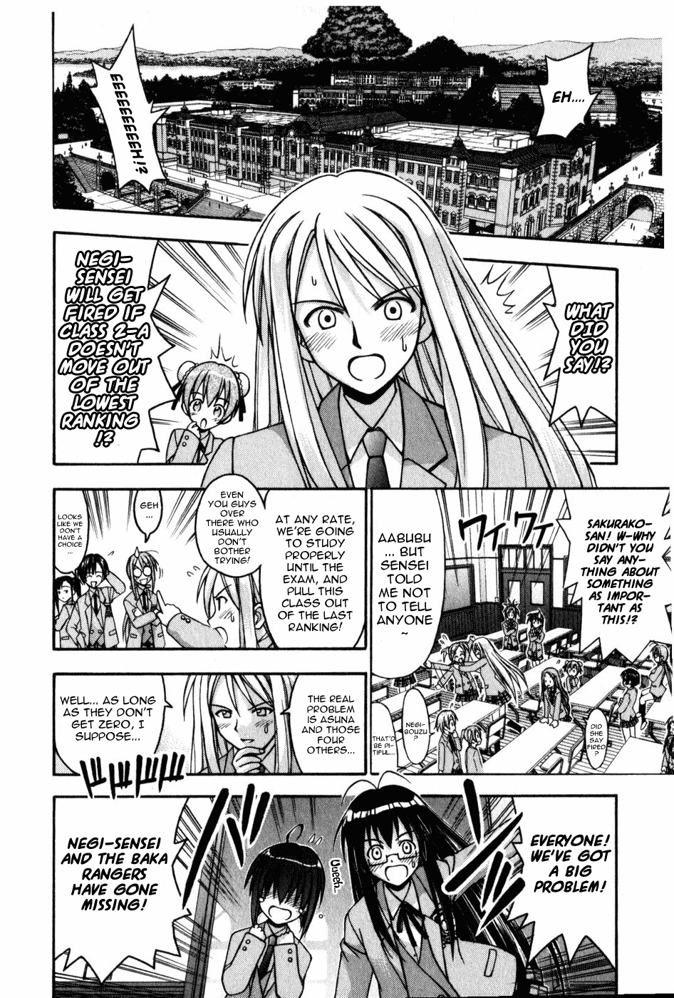 Mahou Sensei Negima! Chapter 9 page 10 - Chapter 9: The Baka Rangers and the Secret Library Island. The Big Game Plan fo