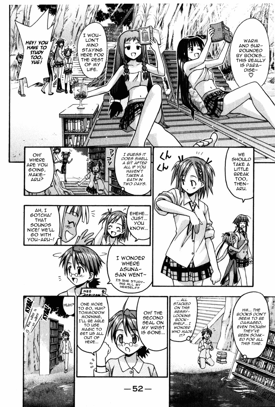 Mahou Sensei Negima! Chapter 9 page 12 - Chapter 9: The Baka Rangers and the Secret Library Island. The Big Game Plan fo