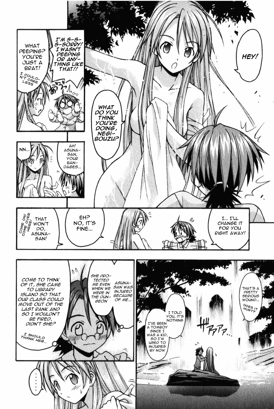 Mahou Sensei Negima! Chapter 9 page 16 - Chapter 9: The Baka Rangers and the Secret Library Island. The Big Game Plan fo