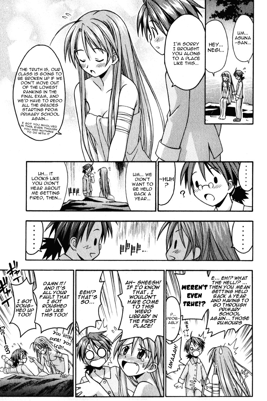 Mahou Sensei Negima! Chapter 9 page 17 - Chapter 9: The Baka Rangers and the Secret Library Island. The Big Game Plan fo