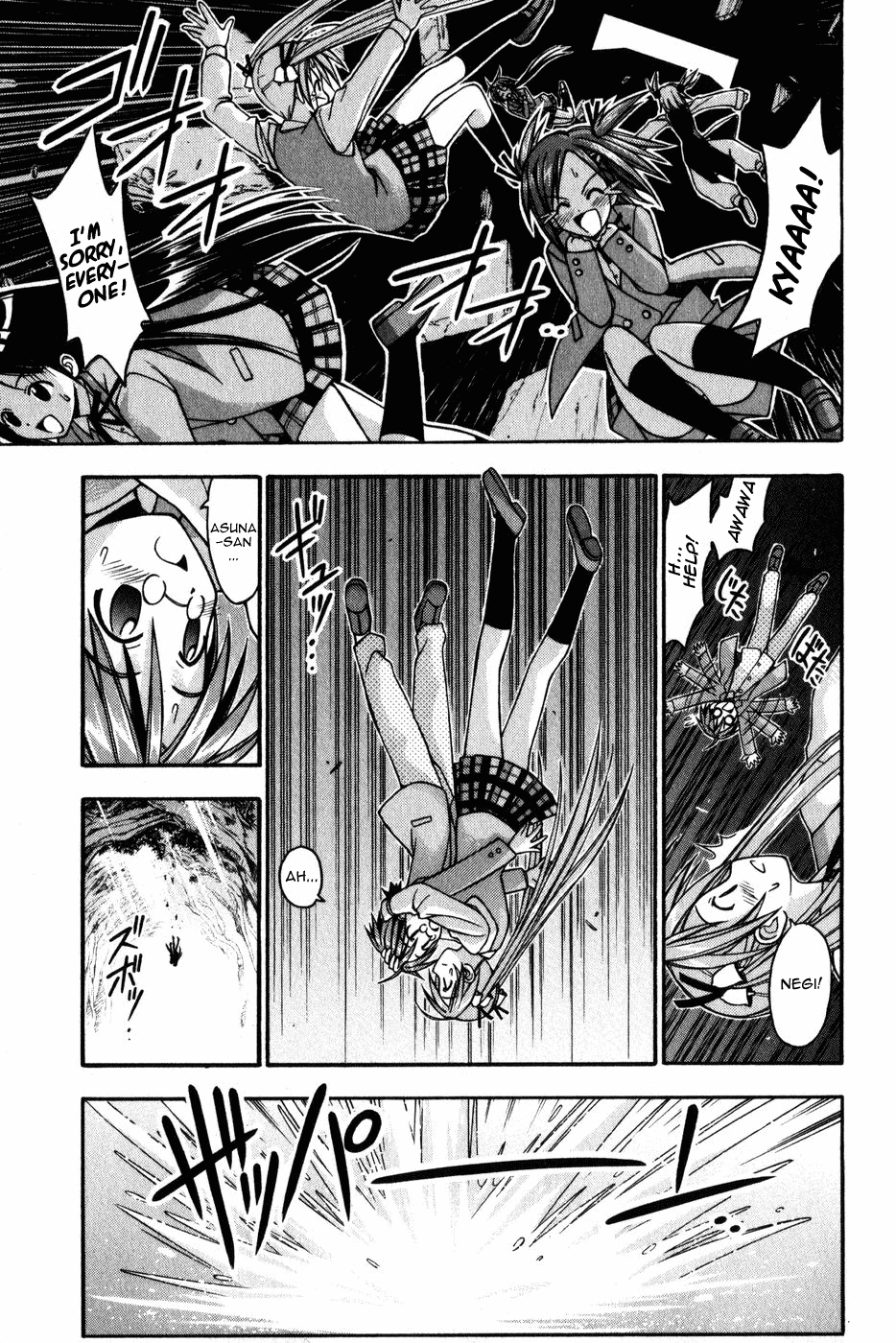 Mahou Sensei Negima! Chapter 9 page 3 - Chapter 9: The Baka Rangers and the Secret Library Island. The Big Game Plan fo