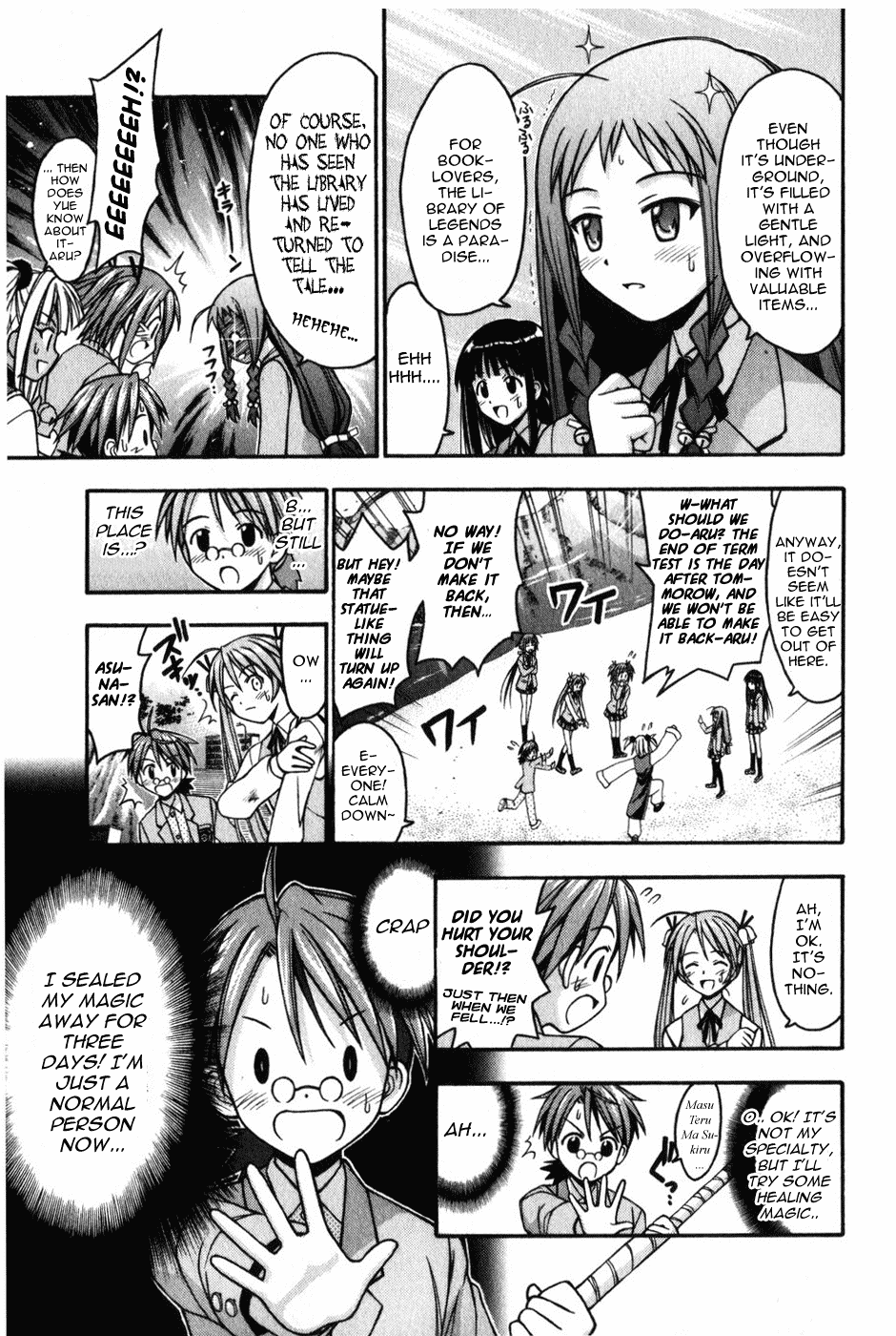 Mahou Sensei Negima! Chapter 9 page 7 - Chapter 9: The Baka Rangers and the Secret Library Island. The Big Game Plan fo