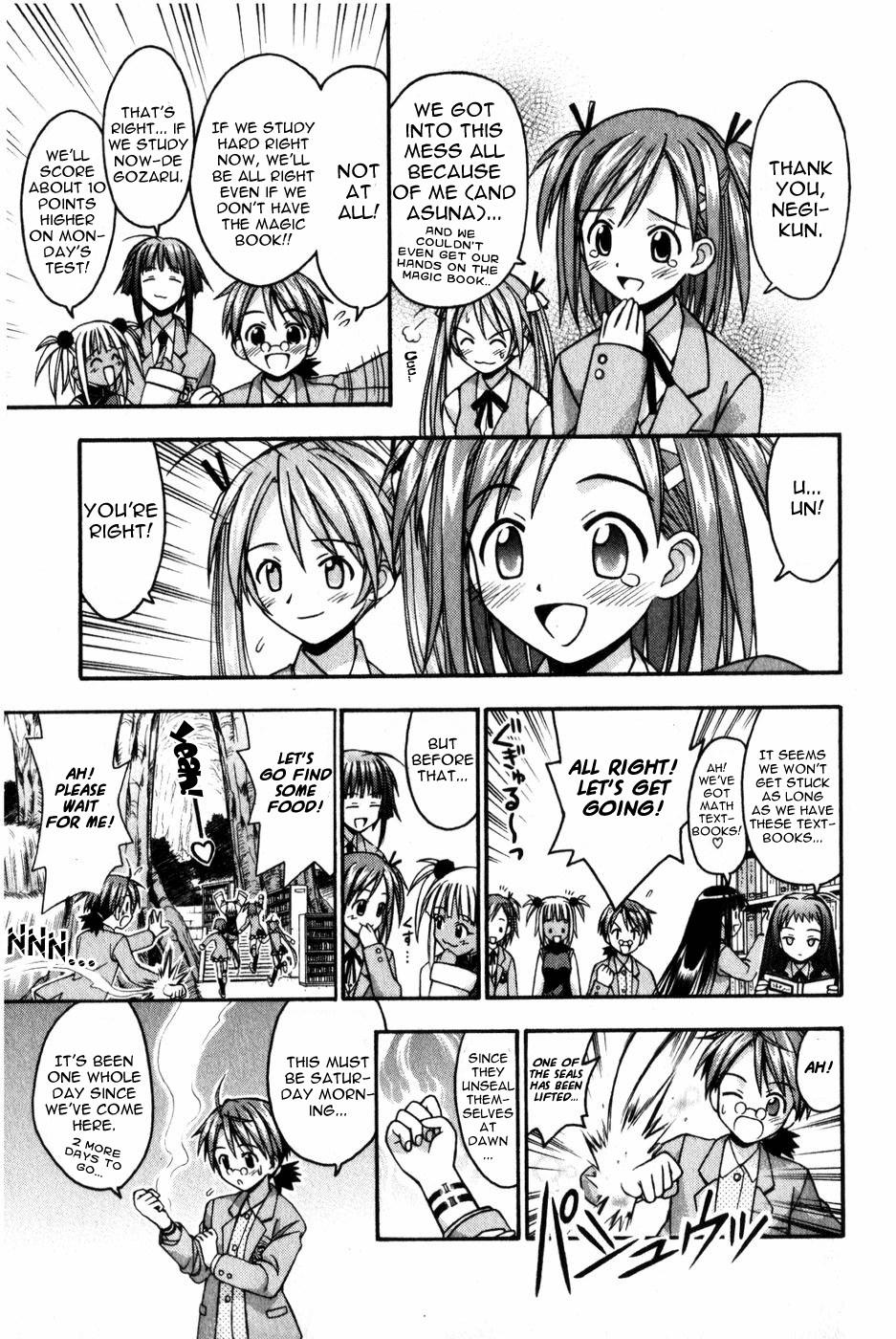 Mahou Sensei Negima! Chapter 9 page 9 - Chapter 9: The Baka Rangers and the Secret Library Island. The Big Game Plan fo