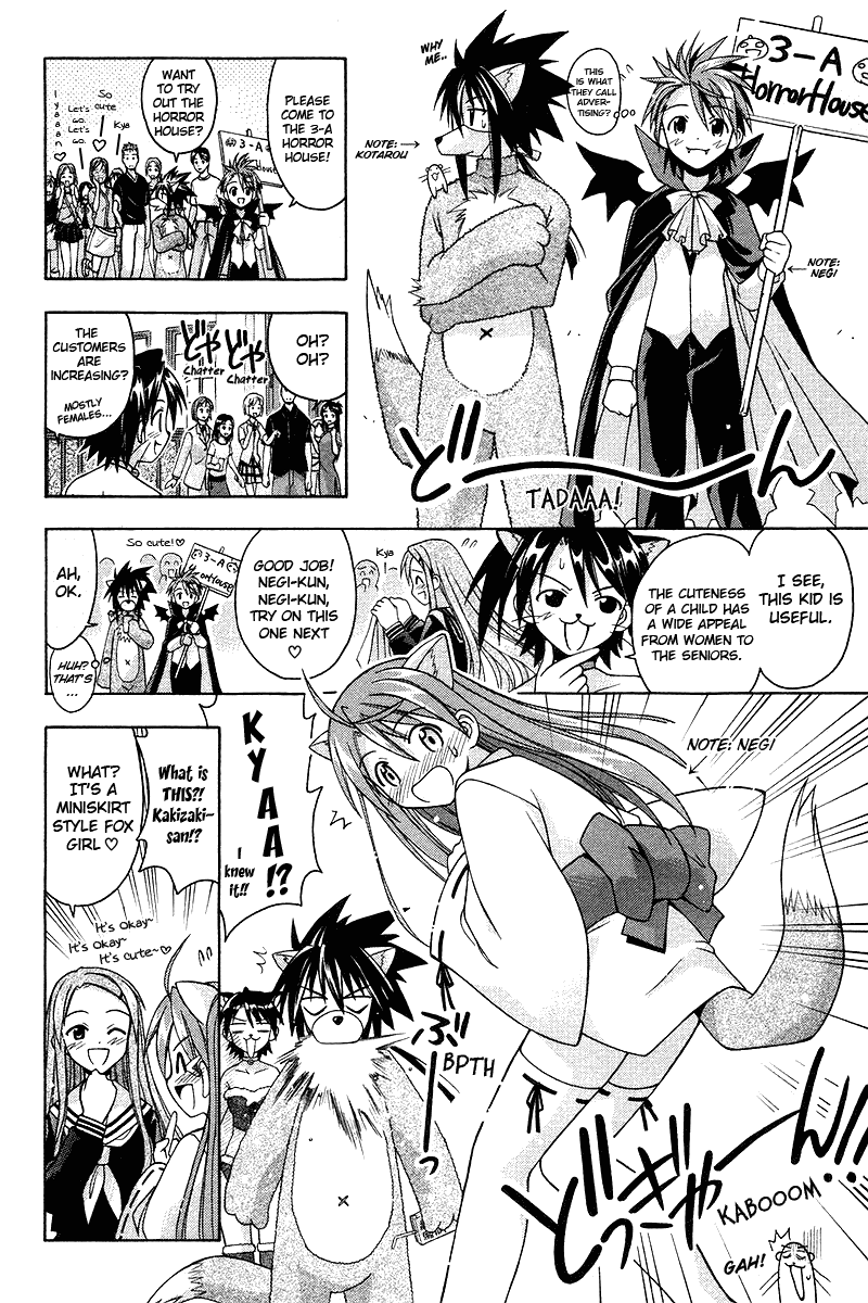 Mahou Sensei Negima! Chapter 90 page 10 - Chapter 90: Making The Ends Meet? Midnight Festival