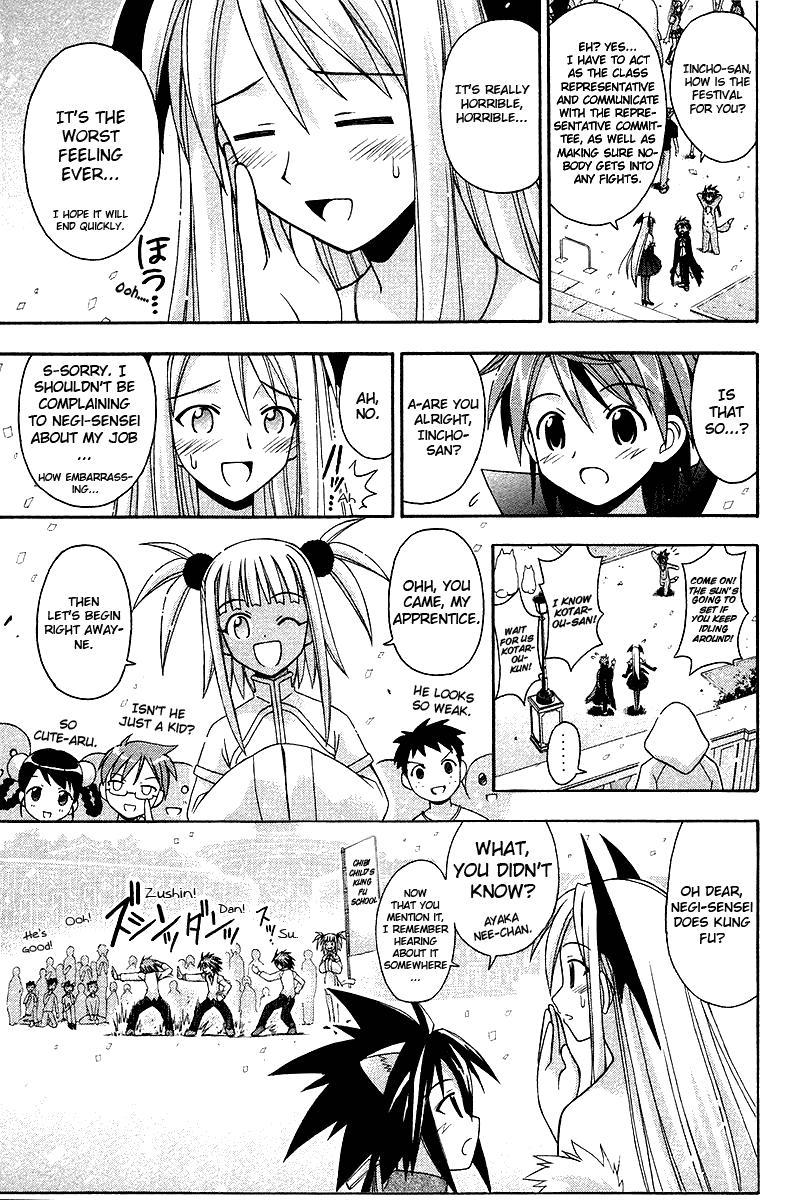 Mahou Sensei Negima! Chapter 90 page 13 - Chapter 90: Making The Ends Meet? Midnight Festival