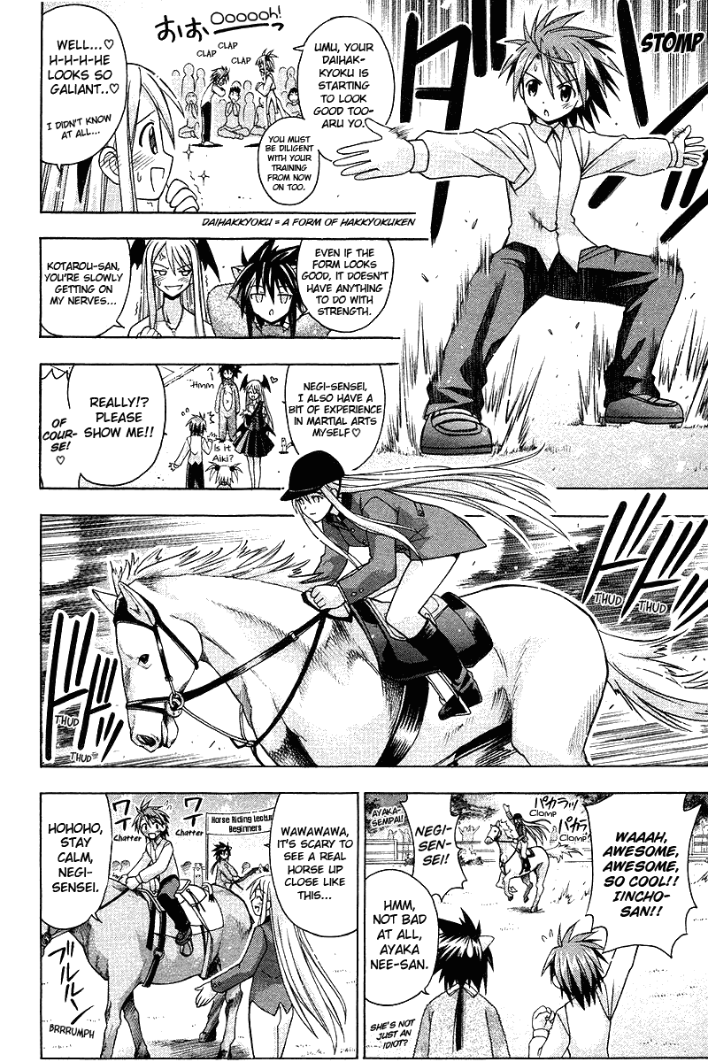 Mahou Sensei Negima! Chapter 90 page 14 - Chapter 90: Making The Ends Meet? Midnight Festival