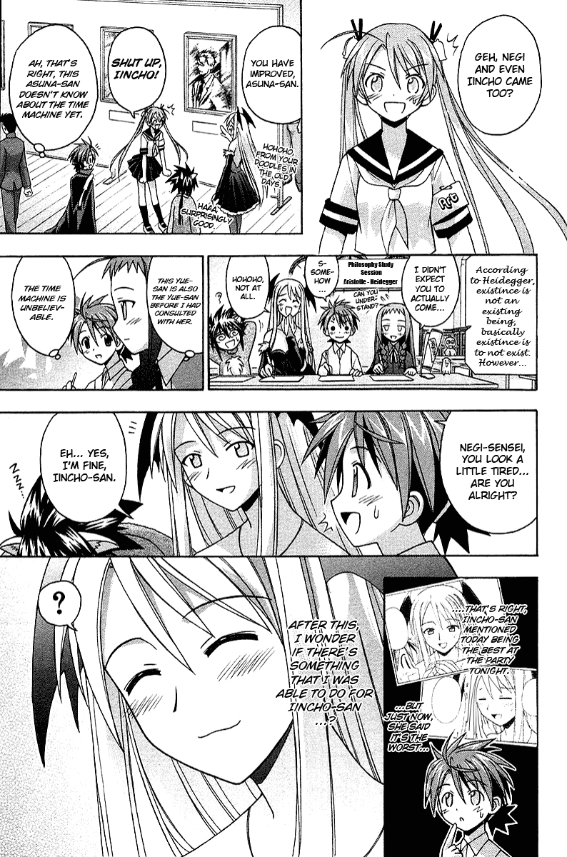 Mahou Sensei Negima! Chapter 90 page 15 - Chapter 90: Making The Ends Meet? Midnight Festival